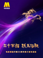 亚洲黄色一区二区